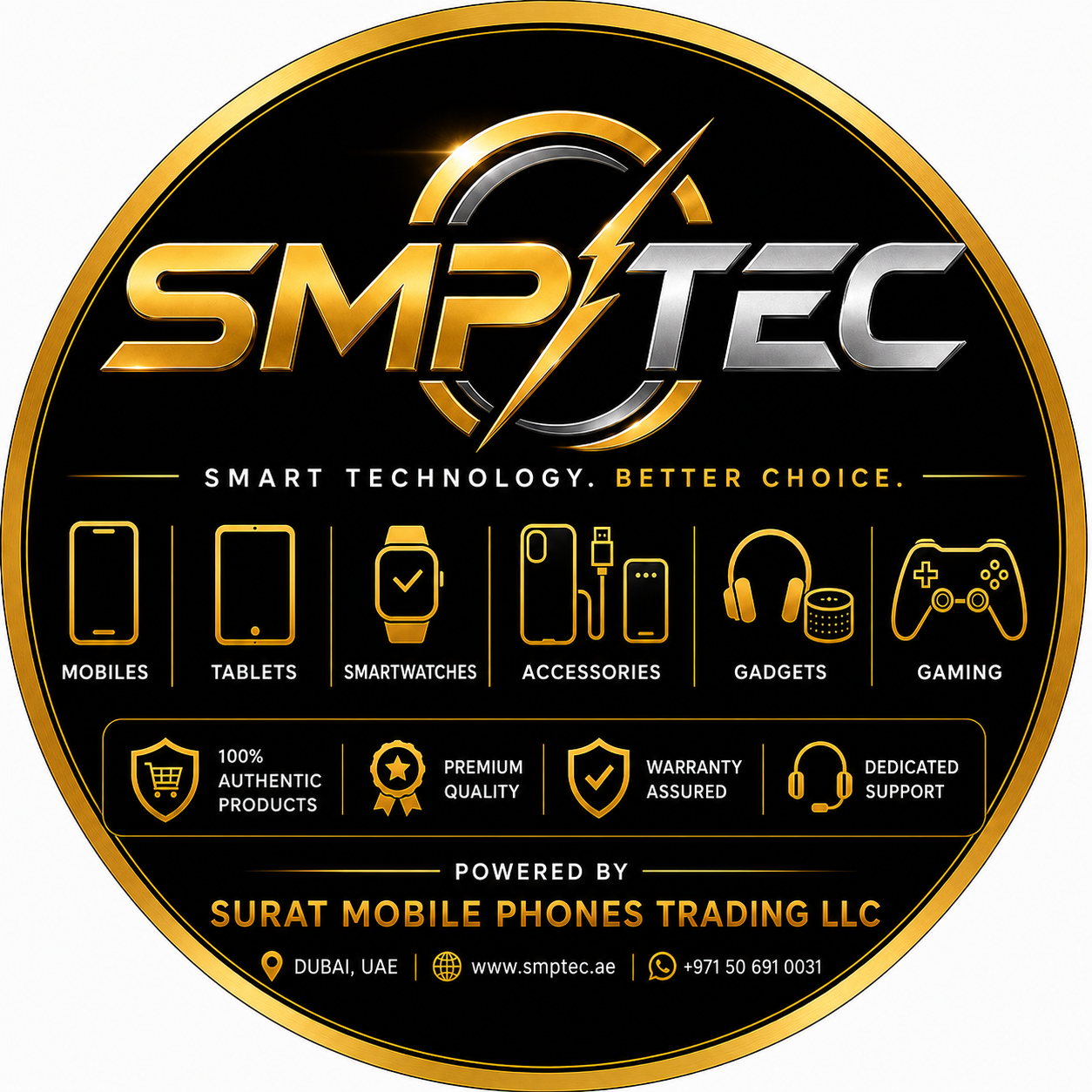 SMPTEC Logo